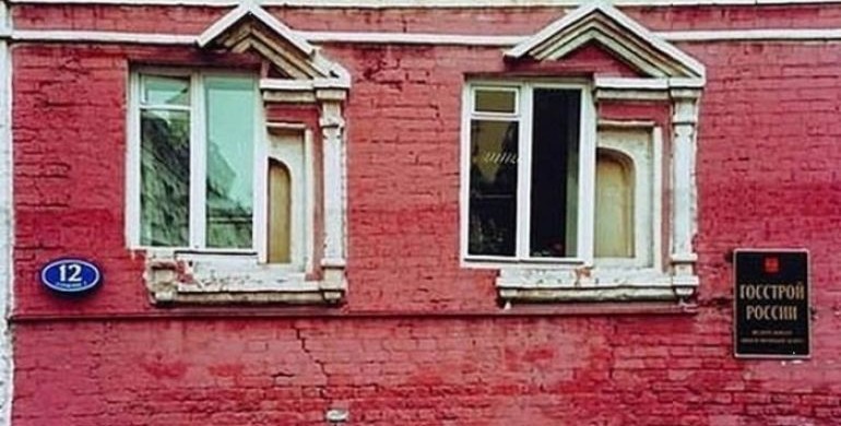 Újabb felújítási katasztrófák: az emberi kreativitás végtelen