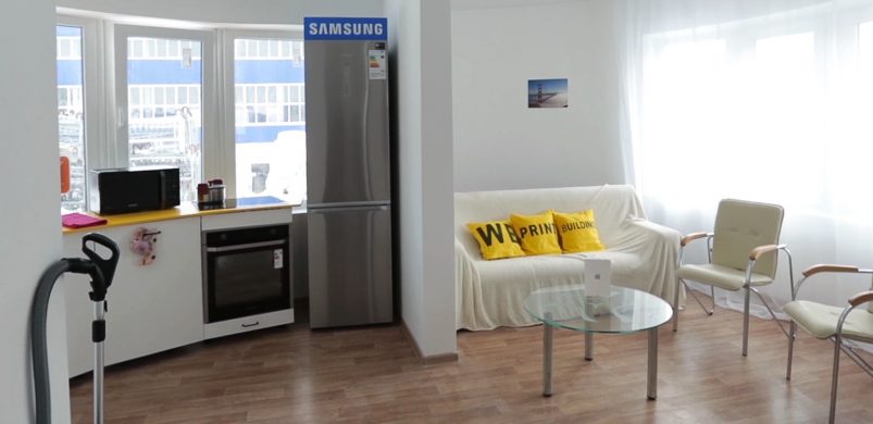 Kevesebb, mint 24 óra alatt kész házat nyomtathat! Videóval!